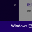 图片库网站搭建软件有哪些