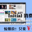 新澳门6合和彩开奖结果,网站查询